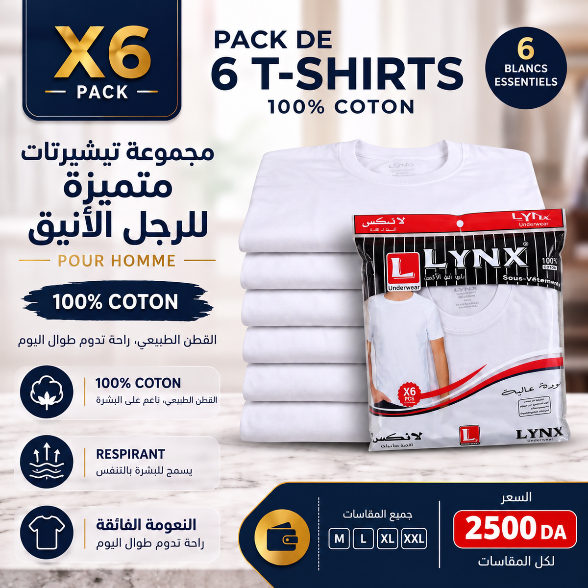 Pack 6 T-shirts Blanc