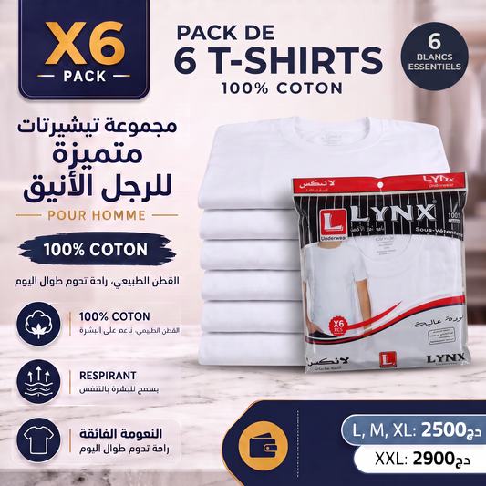Pack 6 T-shirts Blanc